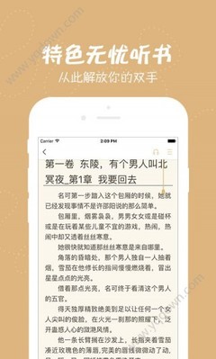 欧宝娱乐app登录